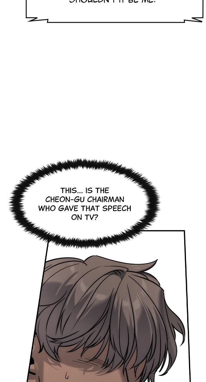 Read The Heir EN Manga Online