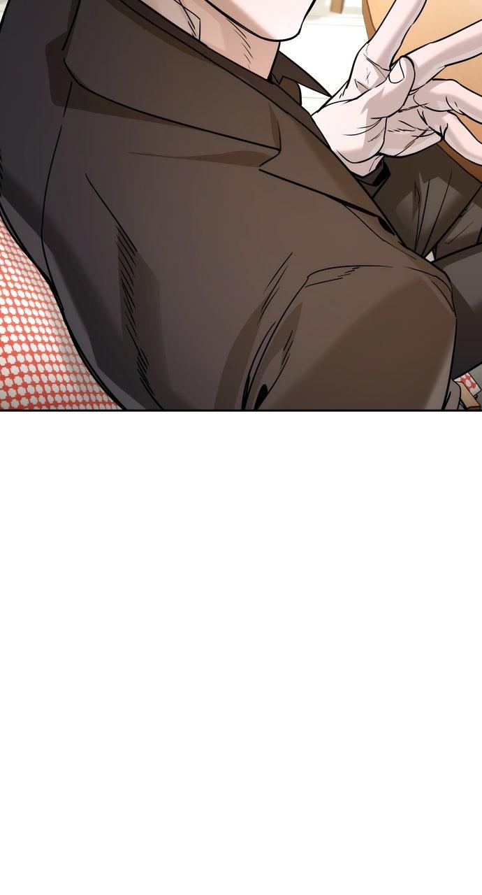 Read The Heir EN Manga Online