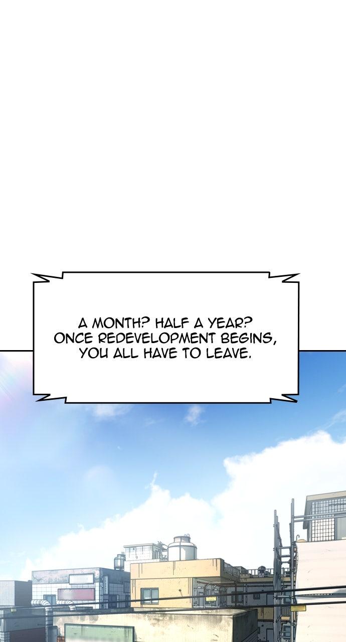 Read The Heir EN Manga Online