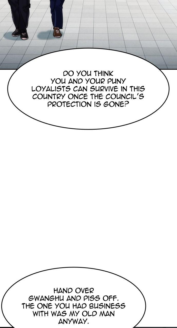 Read The Heir EN Manga Online