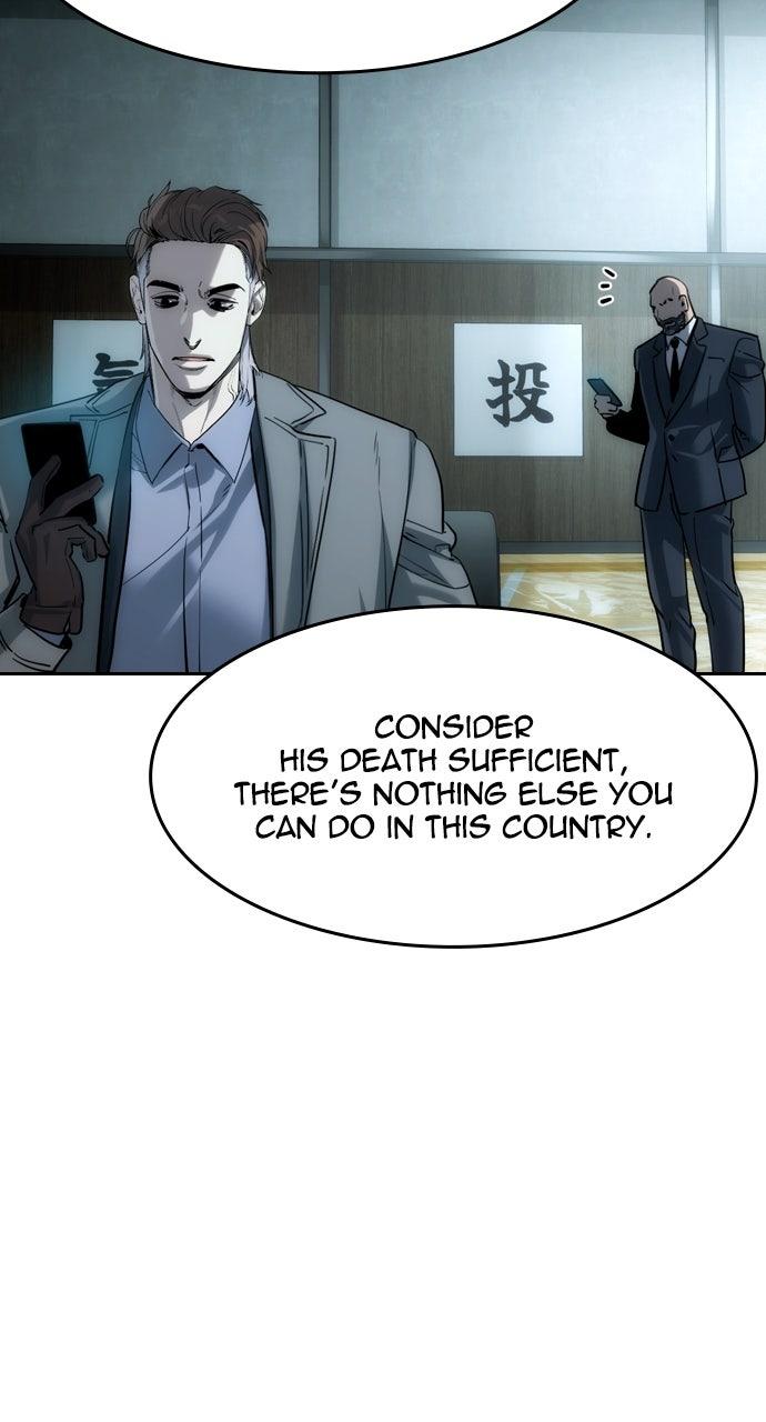 Read The Heir EN Manga Online