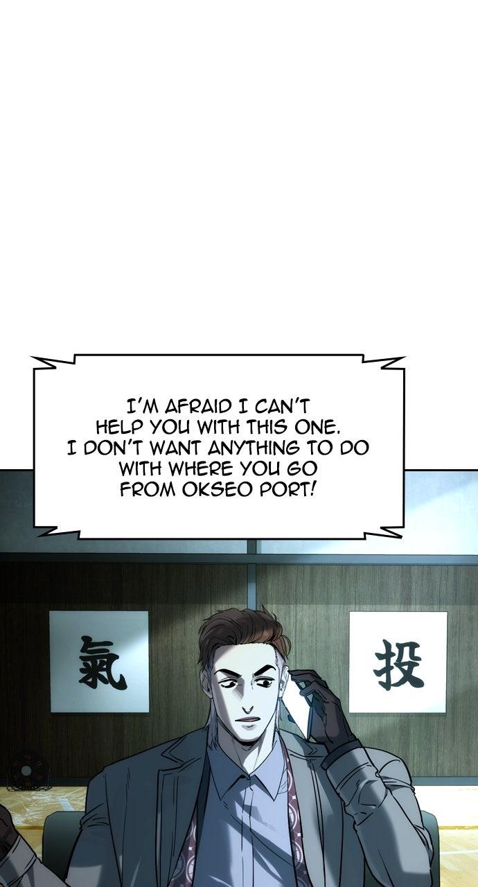 Read The Heir EN Manga Online