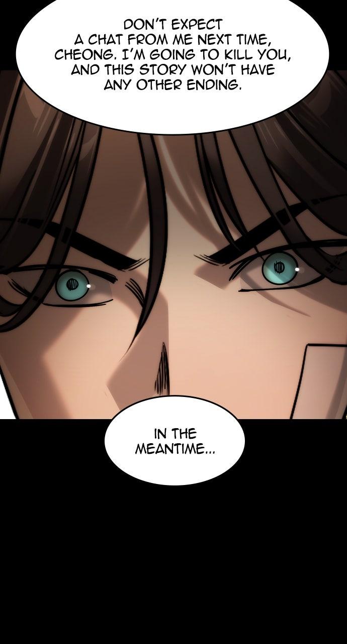 Read The Heir EN Manga Online