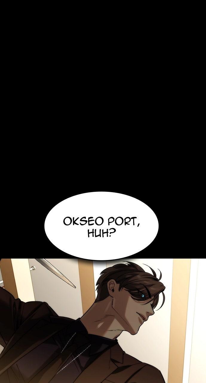 Read The Heir EN Manga Online