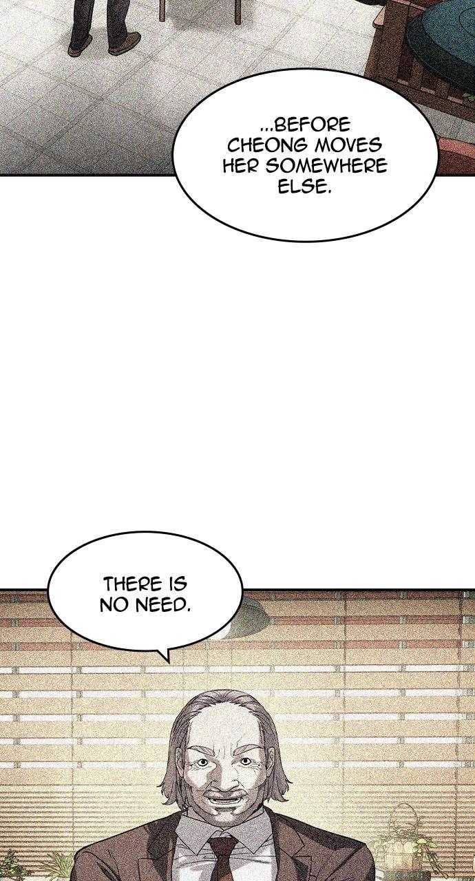 Read The Heir EN Manga Online