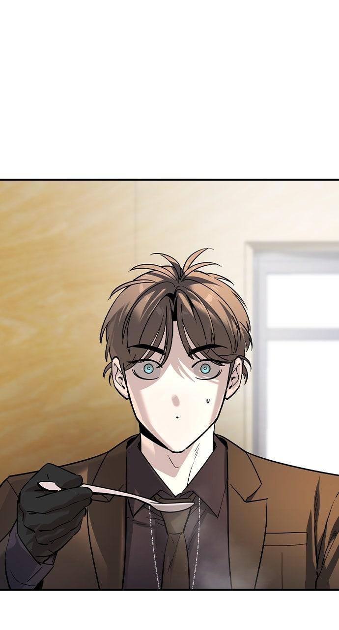 Read The Heir EN Manga Online