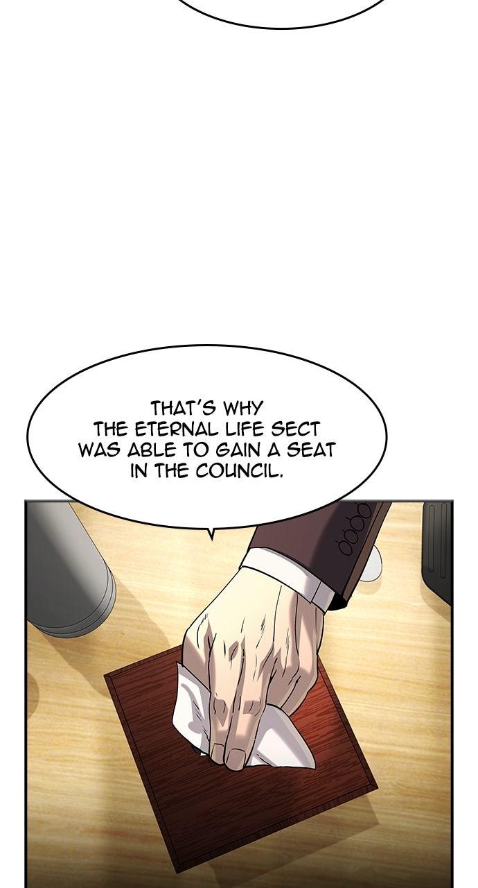 Read The Heir EN Manga Online