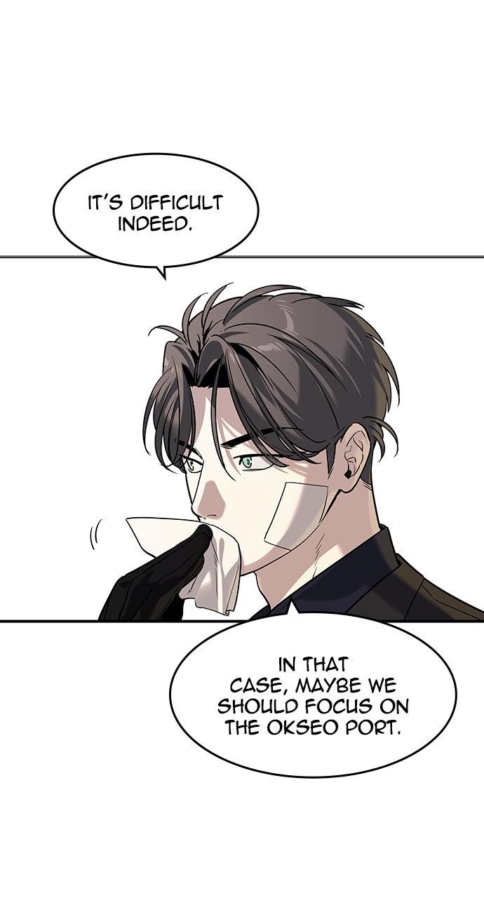 Read The Heir EN Manga Online