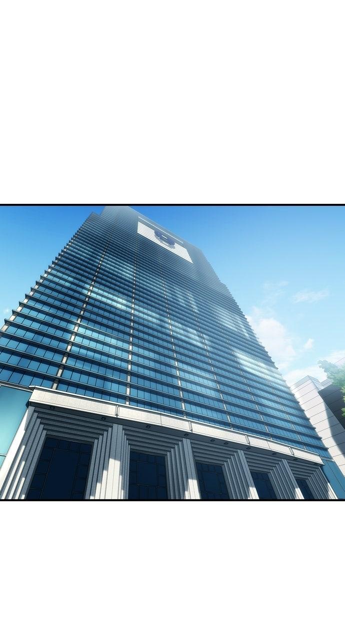 Read The Heir EN Manga Online