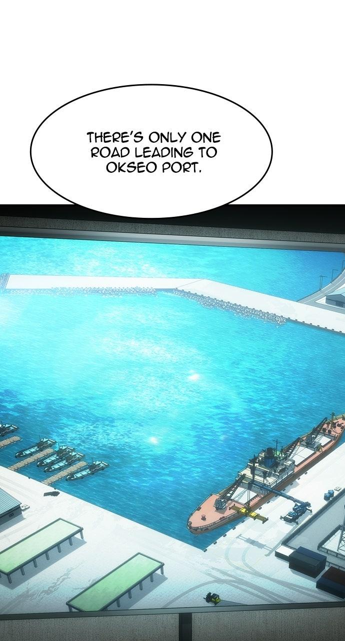 Read The Heir EN Manga Online