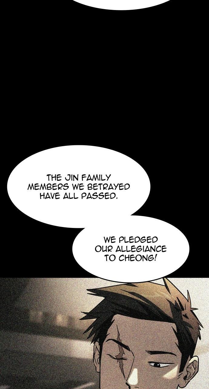 Read The Heir EN Manga Online