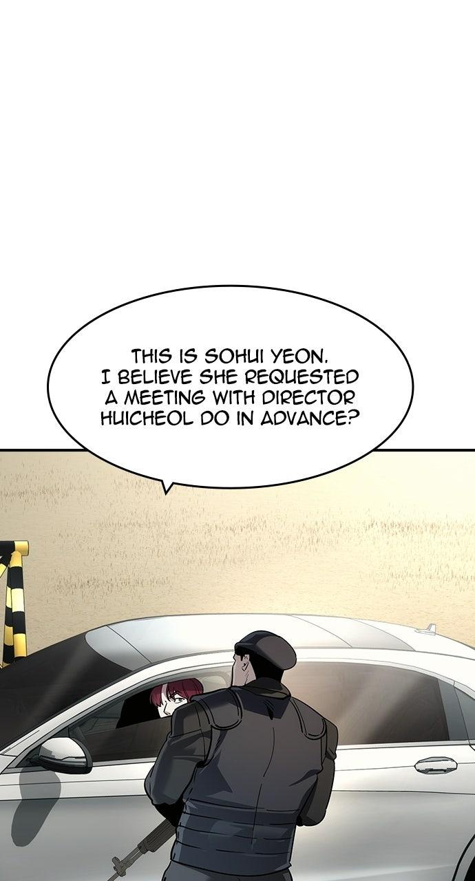 Read The Heir EN Manga Online