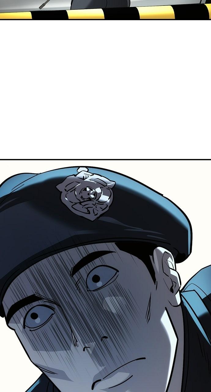 Read The Heir EN Manga Online