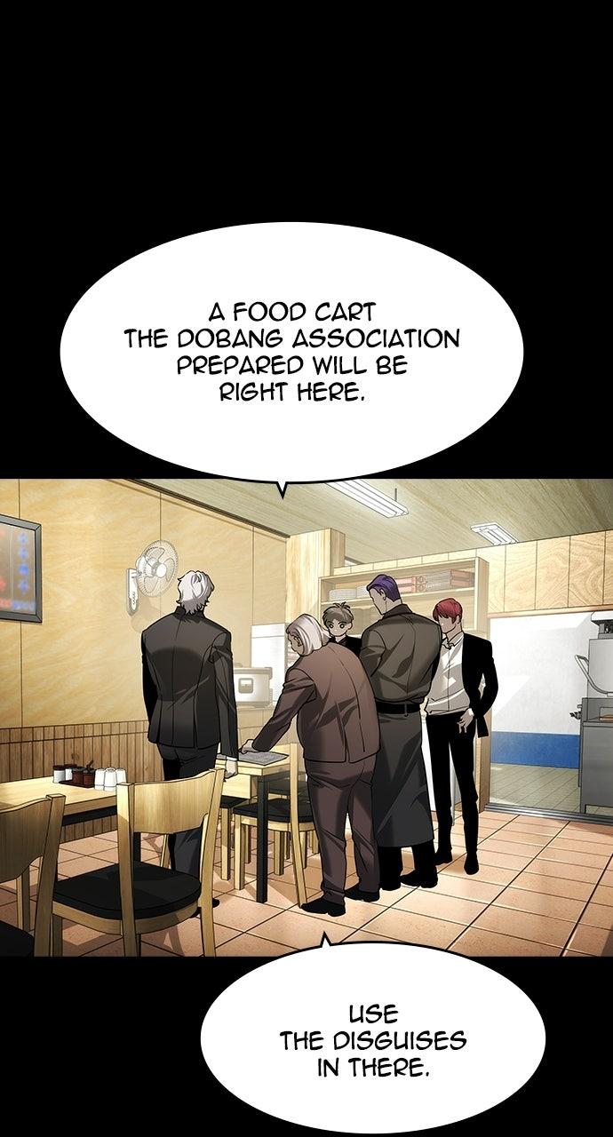 Read The Heir EN Manga Online