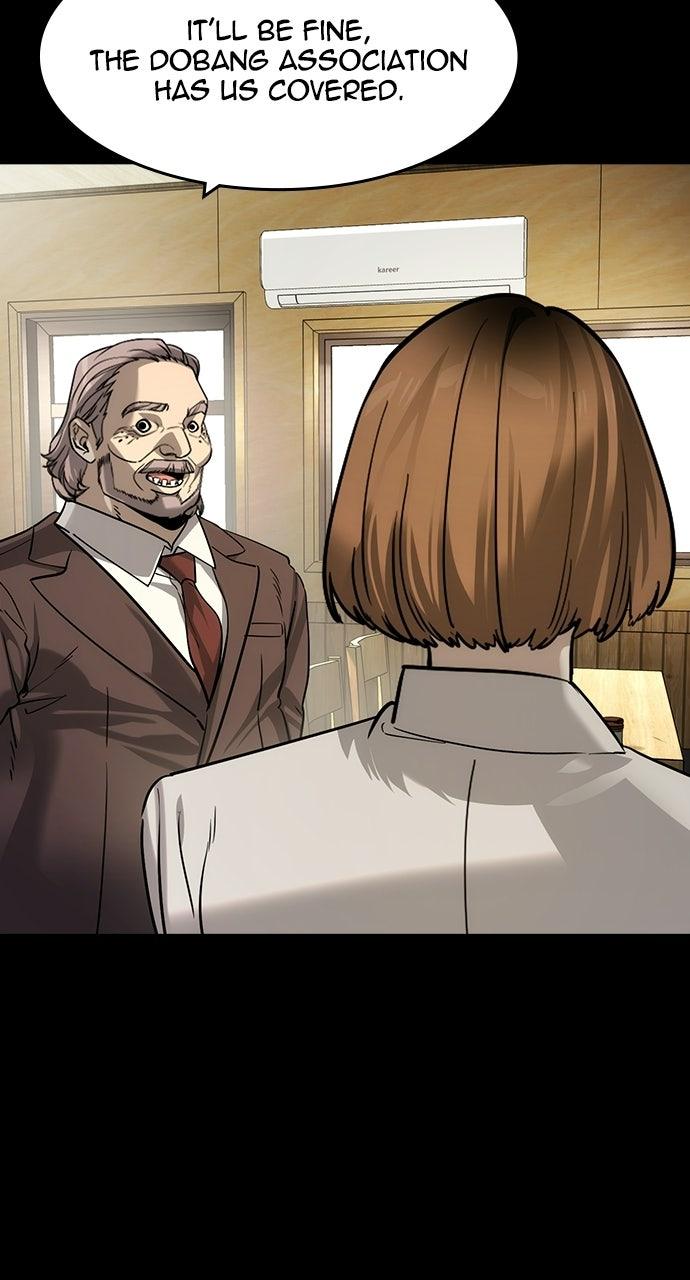 Read The Heir EN Manga Online