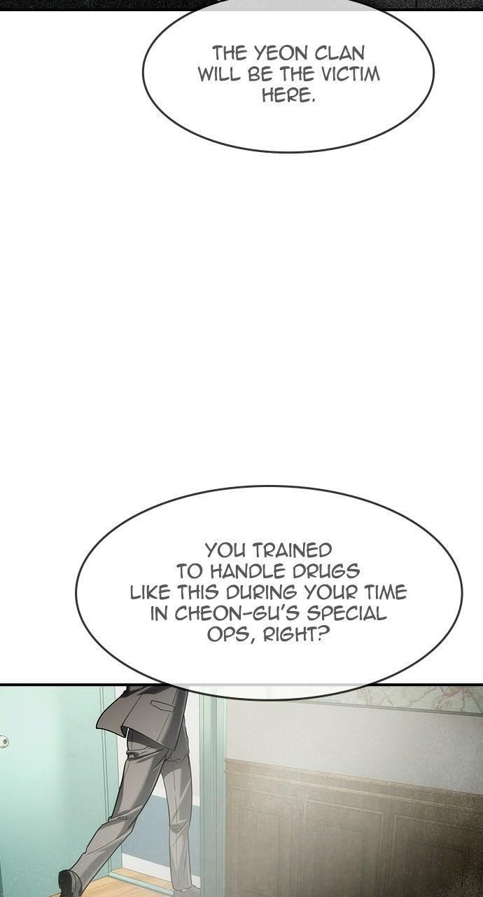 Read The Heir EN Manga Online