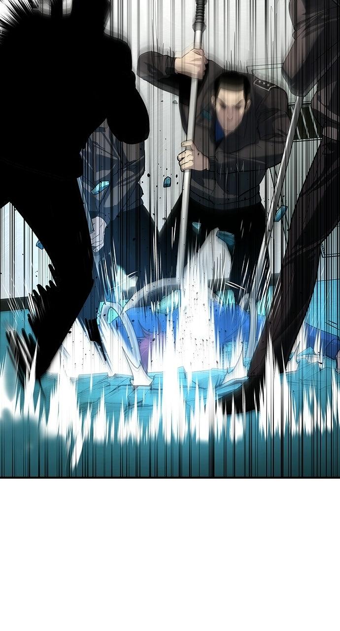 Read The Heir EN Manga Online