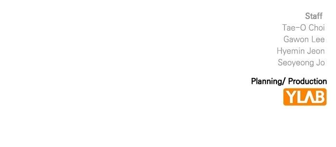 Read The Heir EN Manga Online