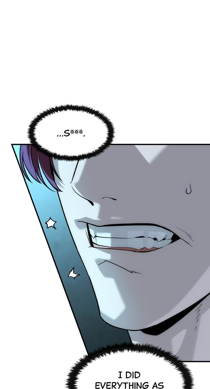 Read The Heir EN Manga Online