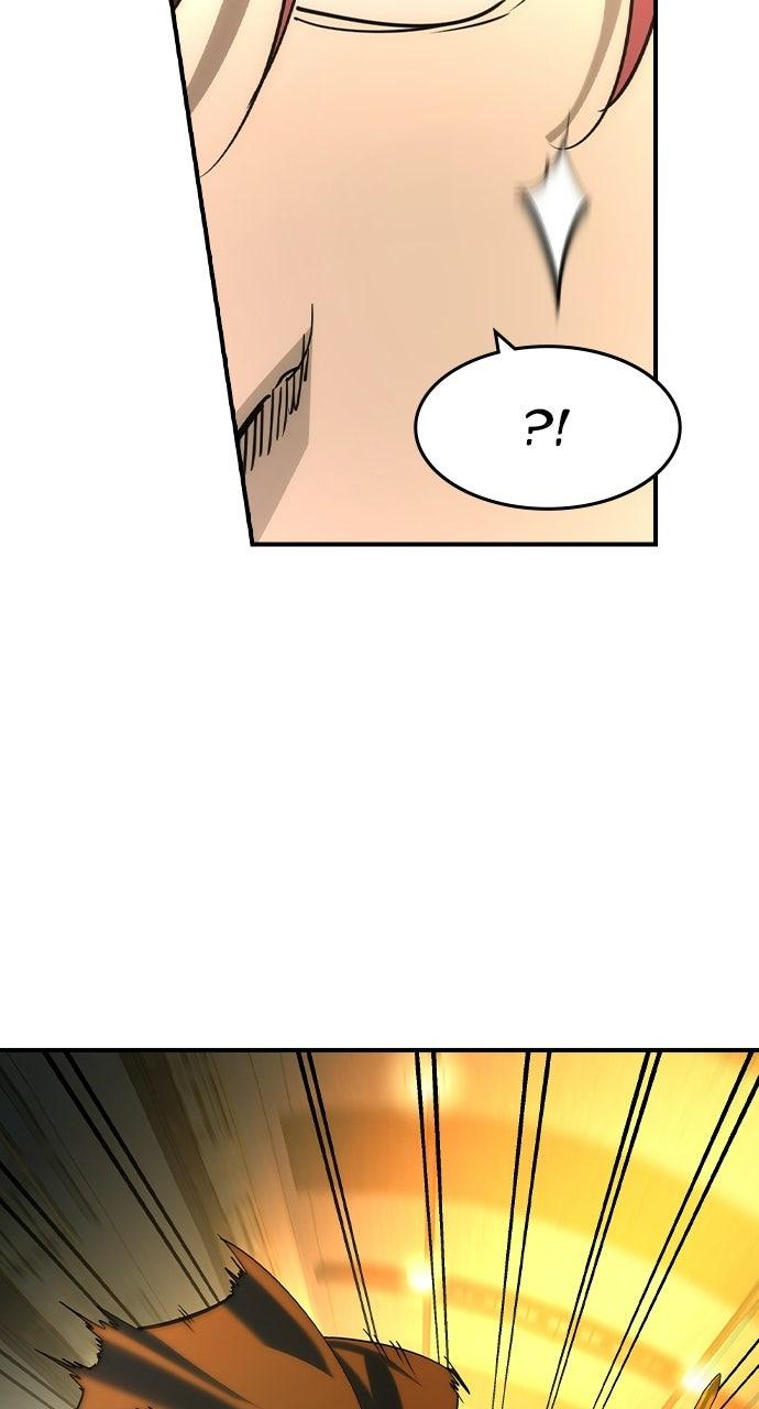 Read The Heir EN Manga Online