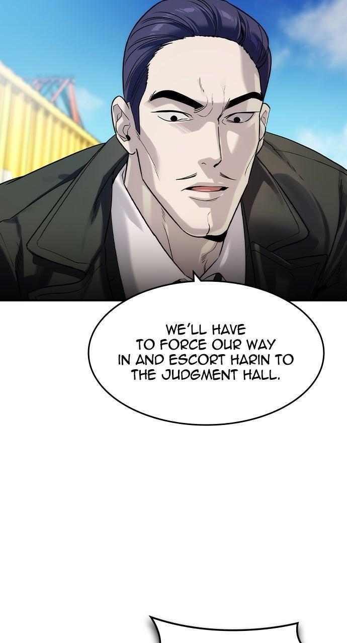 Read The Heir EN Manga Online