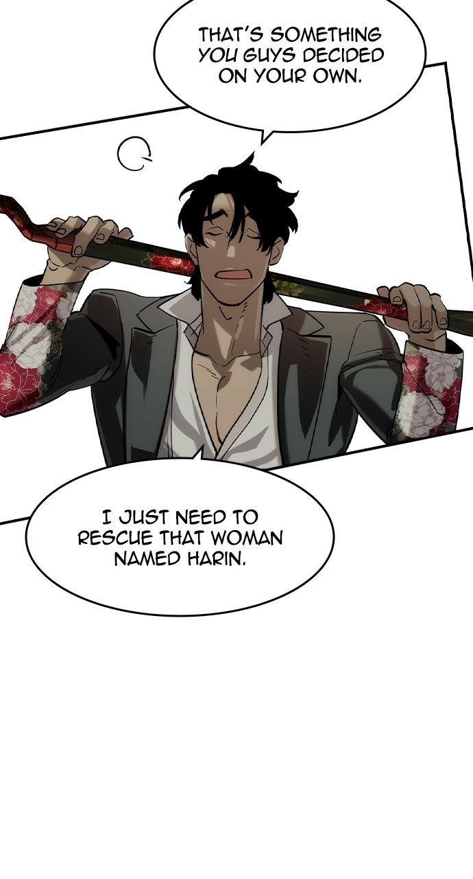 Read The Heir EN Manga Online