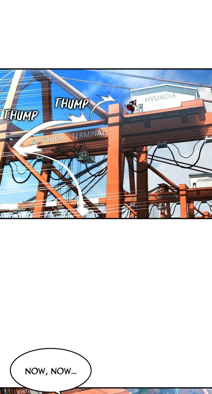 Read The Heir EN Manga Online