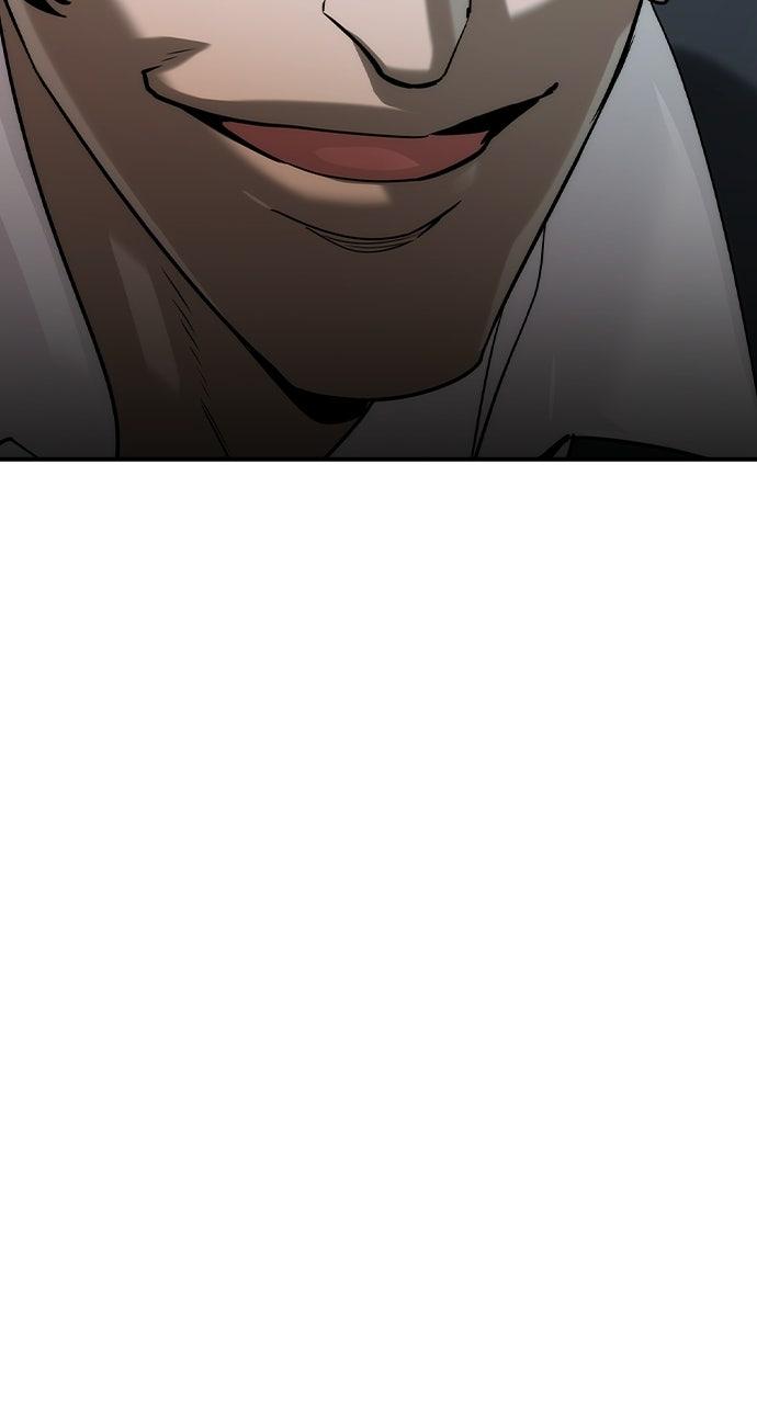 Read The Heir EN Manga Online