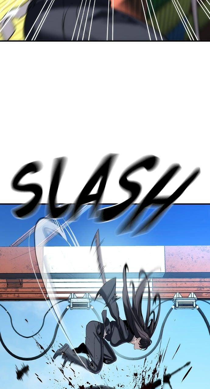 Read The Heir EN Manga Online