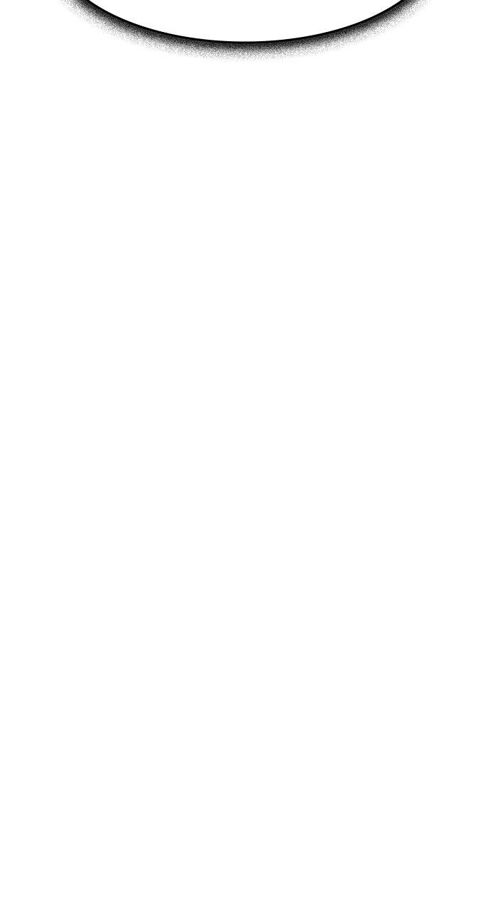 Read The Heir EN Manga Online