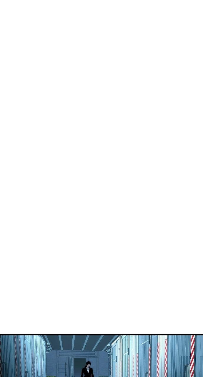 Read The Heir EN Manga Online