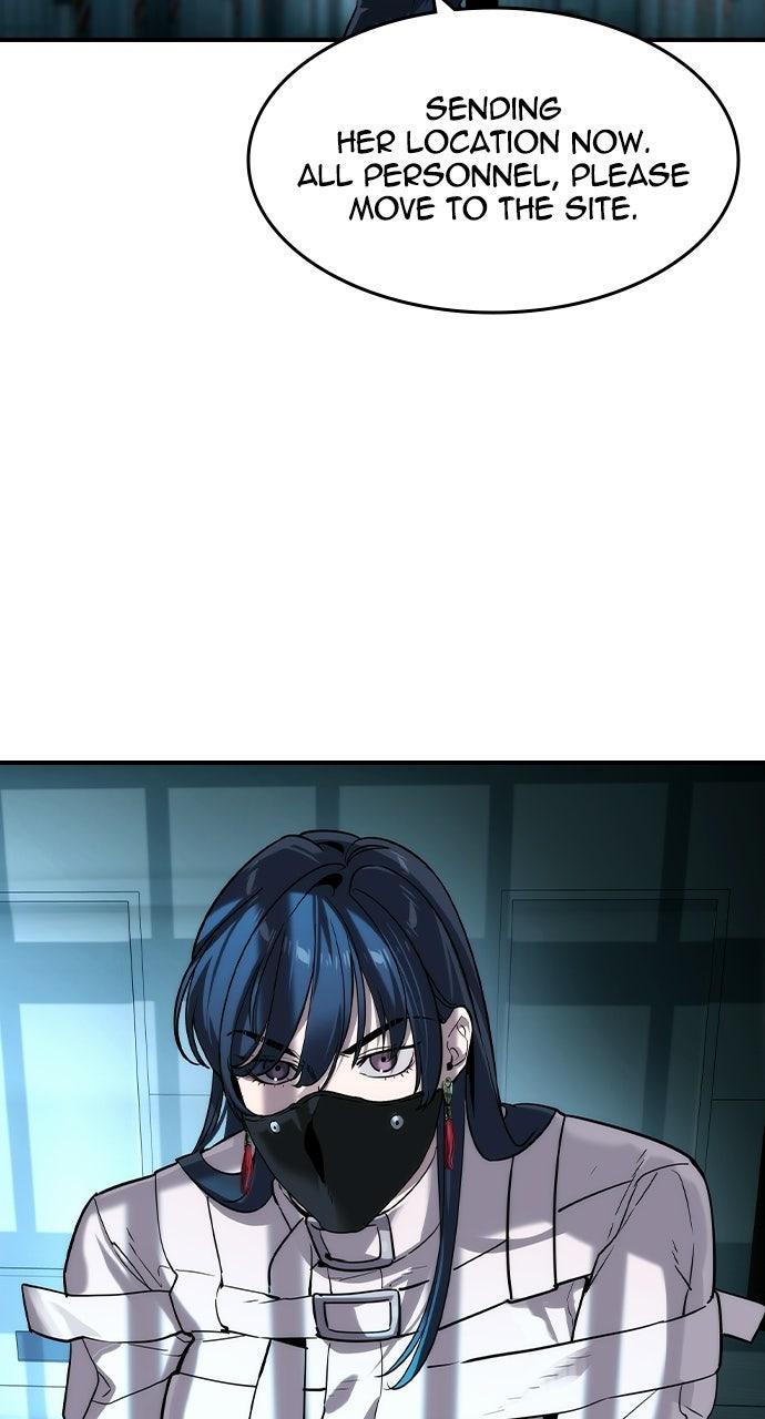 Read The Heir EN Manga Online