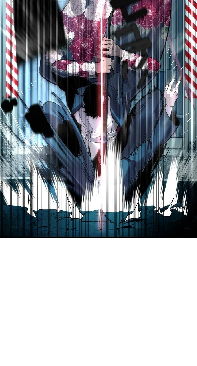 Read The Heir EN Manga Online