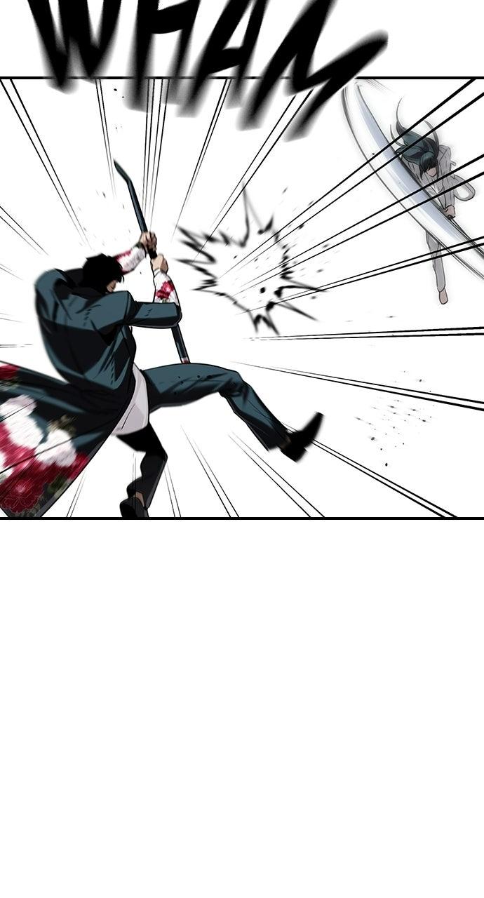 Read The Heir EN Manga Online