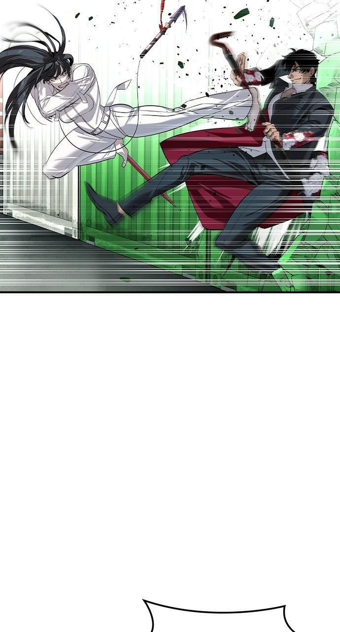 Read The Heir EN Manga Online