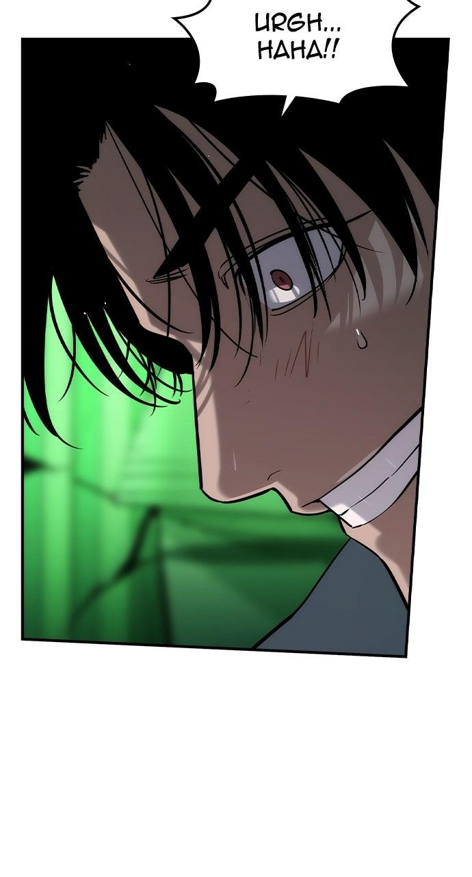 Read The Heir EN Manga Online