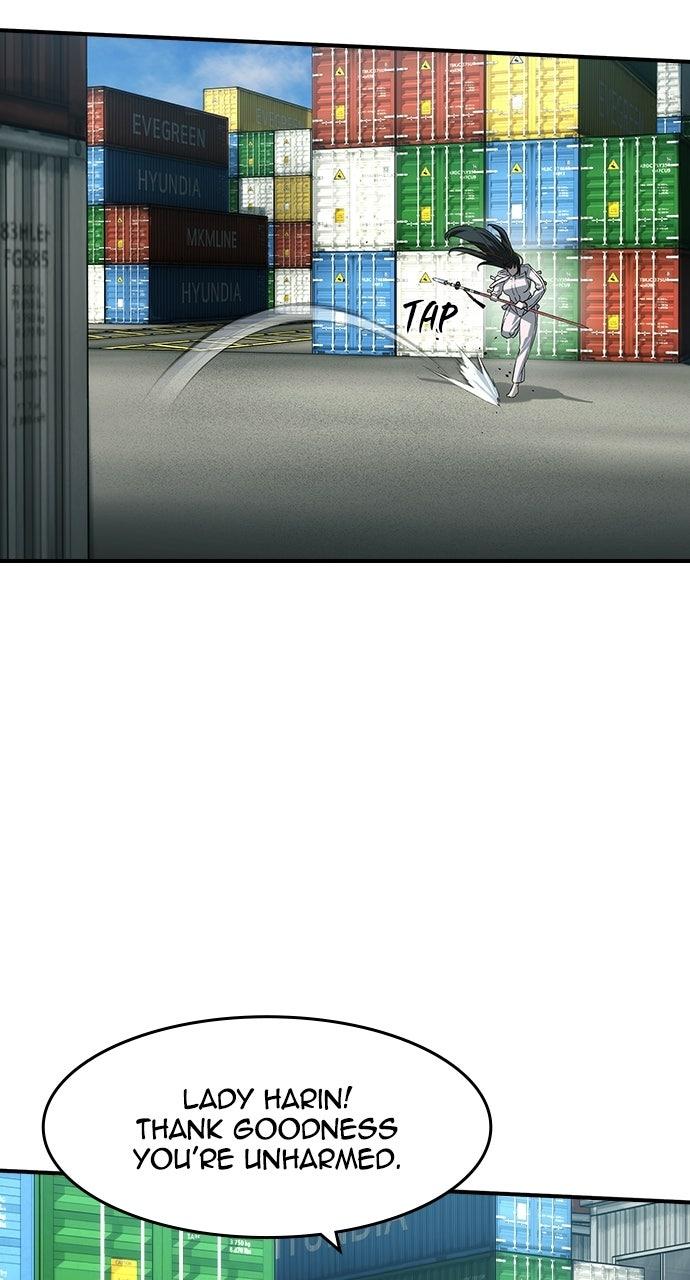 Read The Heir EN Manga Online