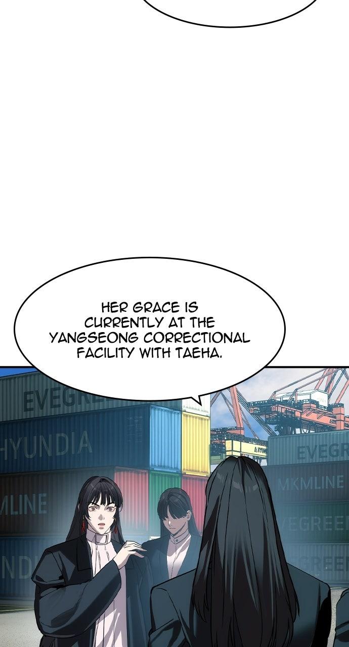 Read The Heir EN Manga Online