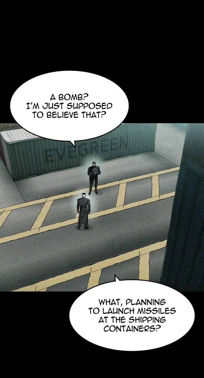 Read The Heir EN Manga Online