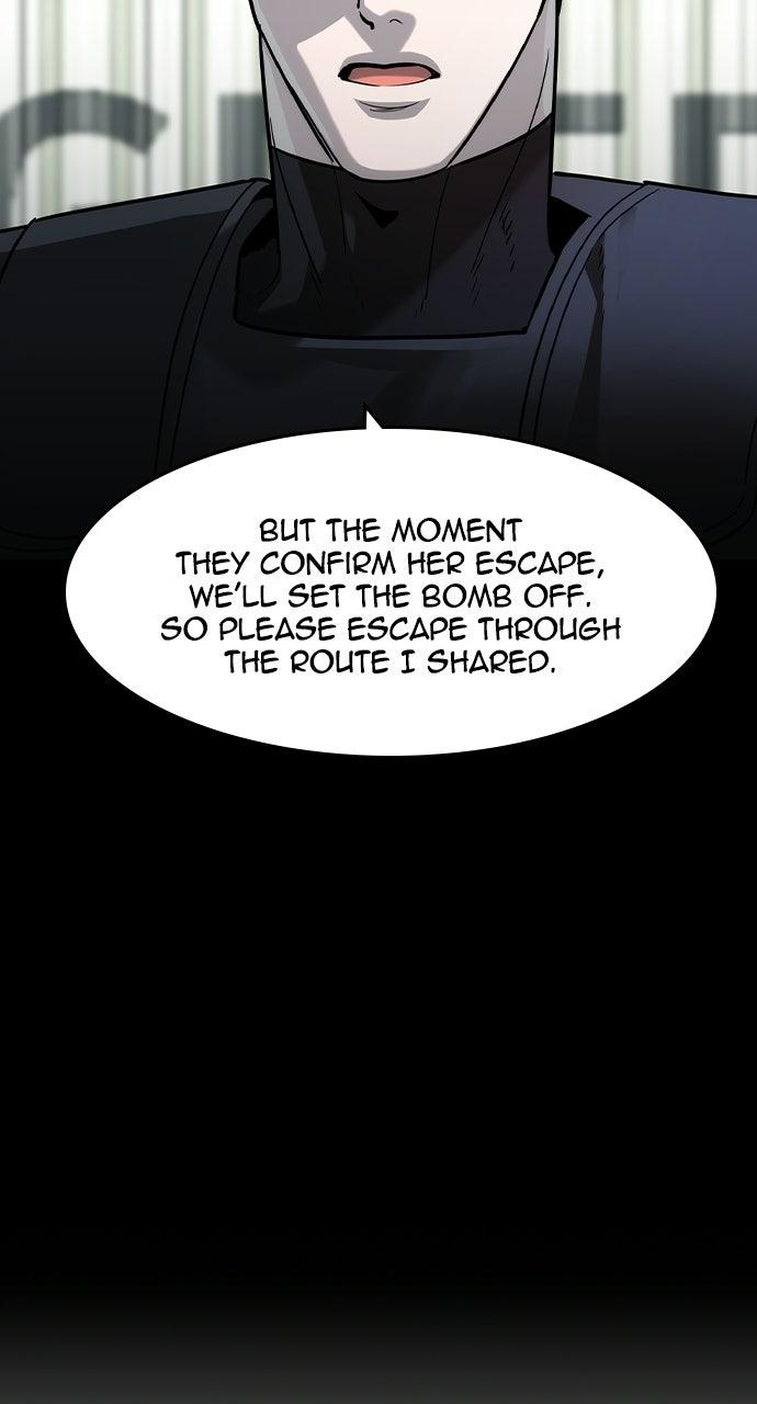 Read The Heir EN Manga Online