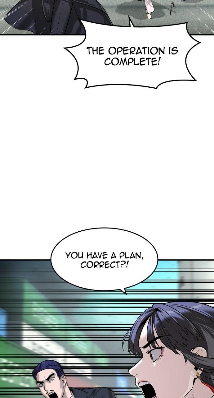 Read The Heir EN Manga Online