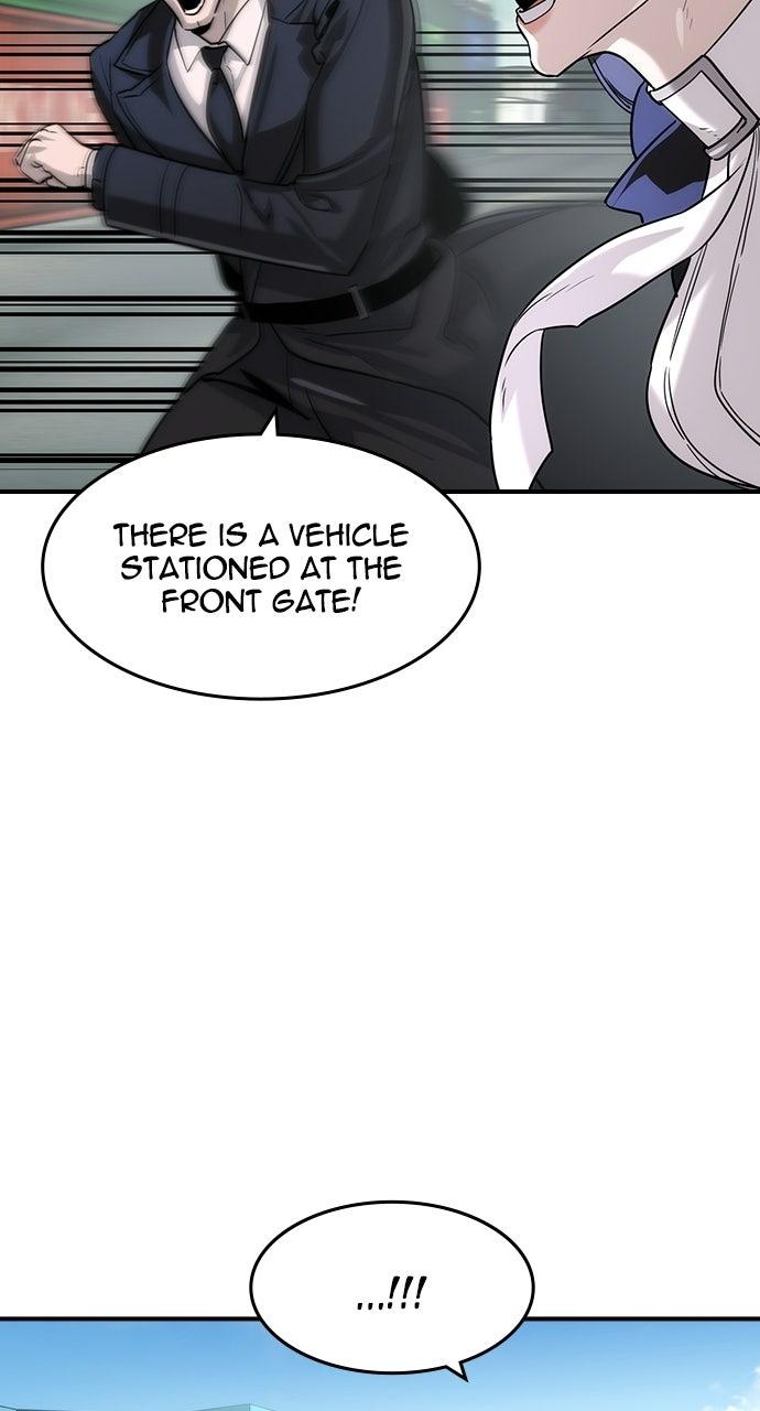 Read The Heir EN Manga Online