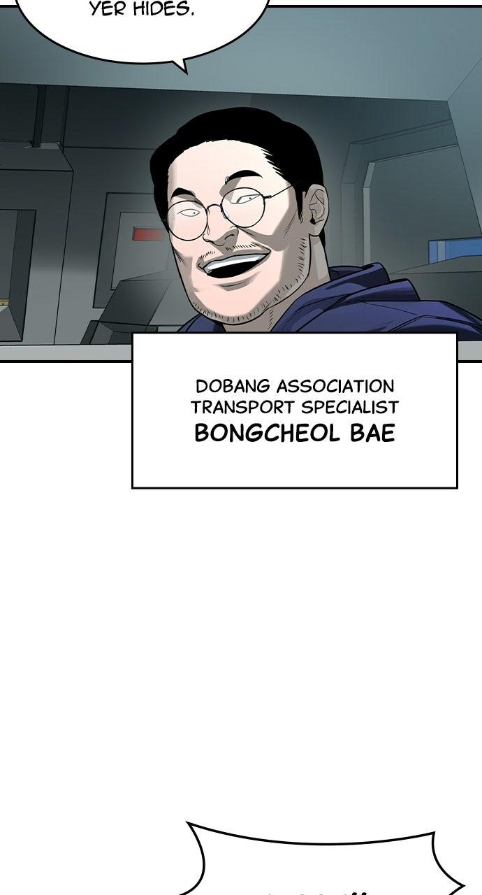 Read The Heir EN Manga Online