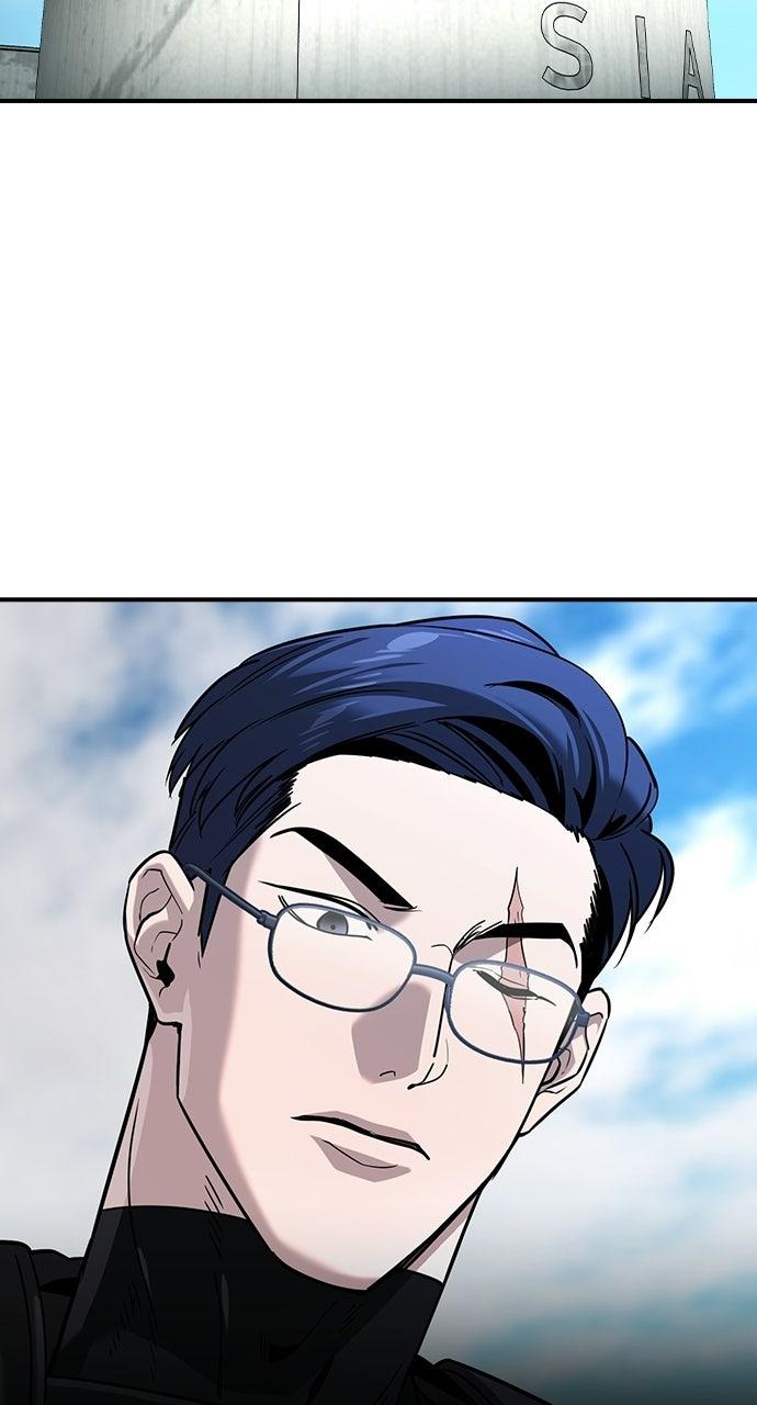 Read The Heir EN Manga Online