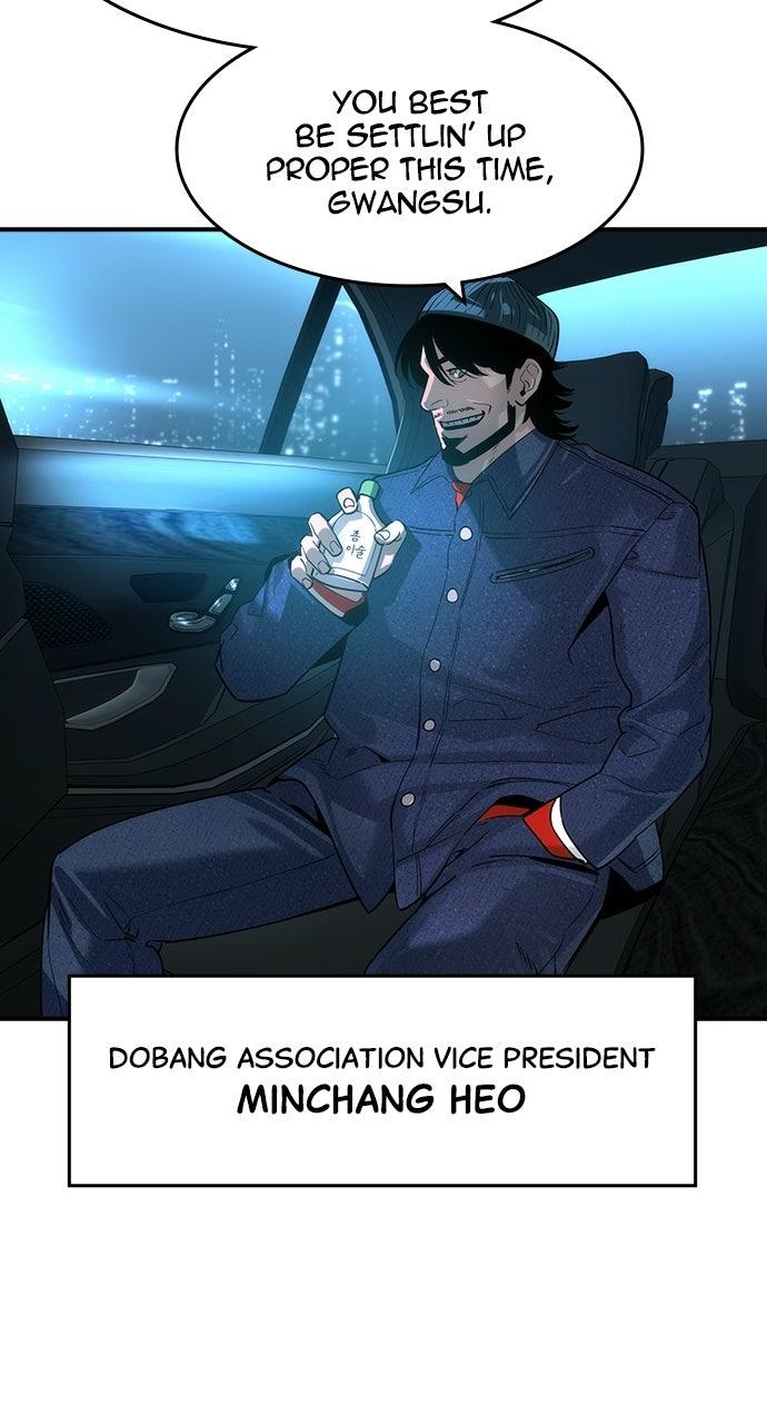 Read The Heir EN Manga Online