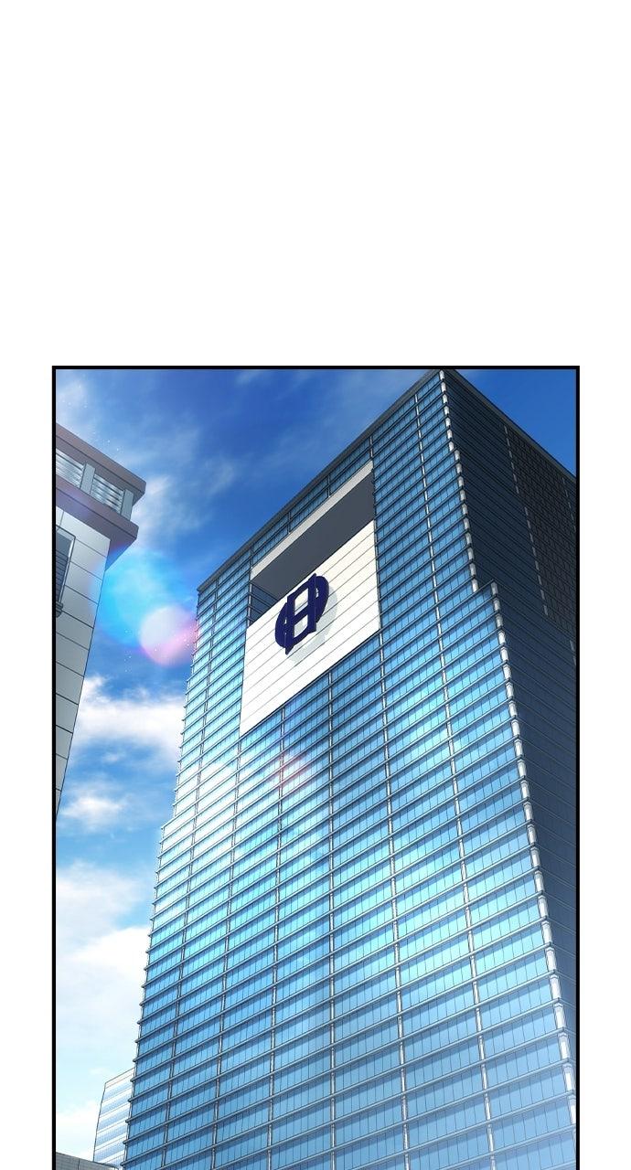 Read The Heir EN Manga Online