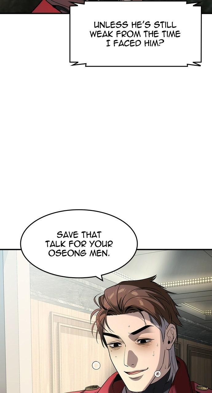 Read The Heir EN Manga Online