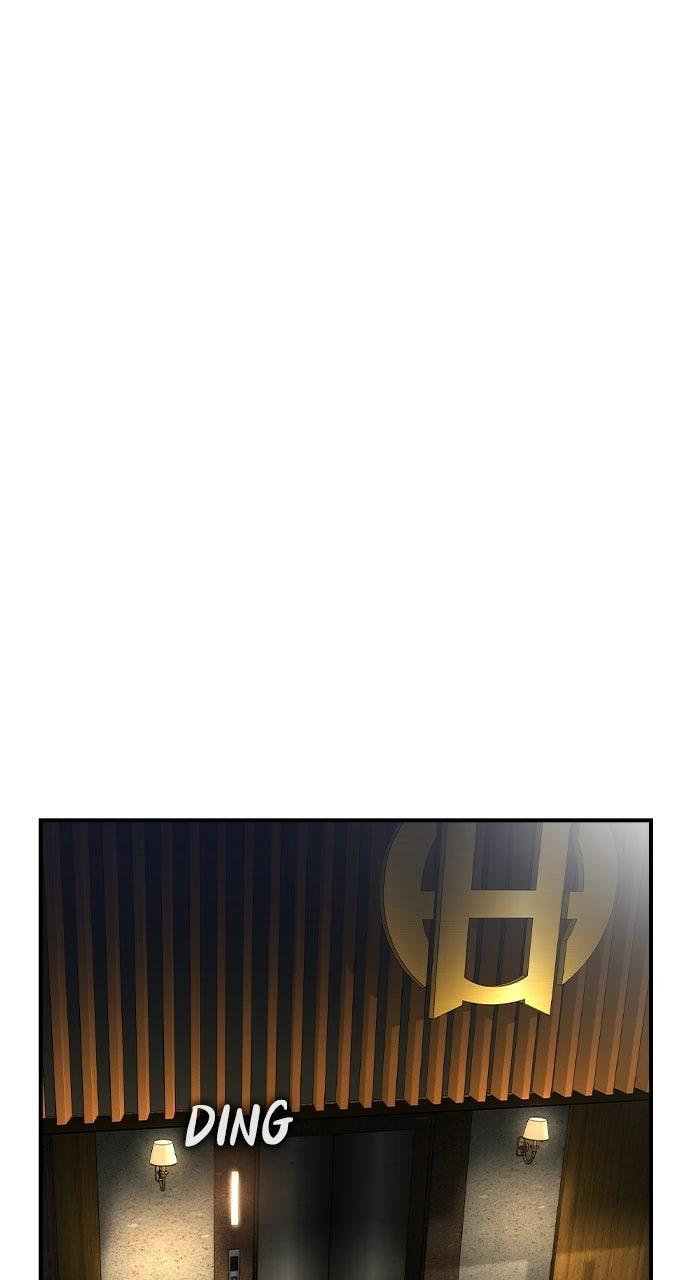 Read The Heir EN Manga Online