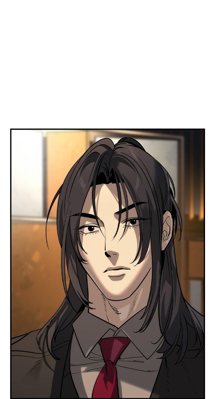 Read The Heir EN Manga Online