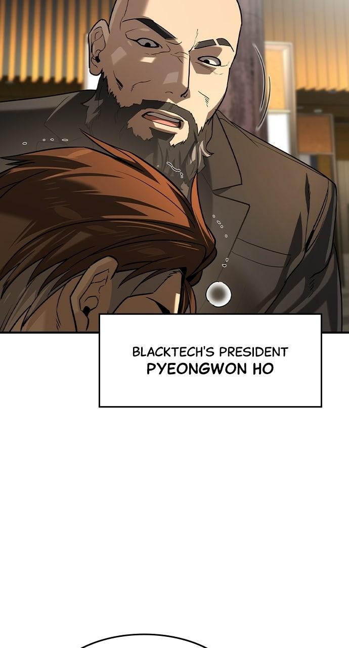 Read The Heir EN Manga Online